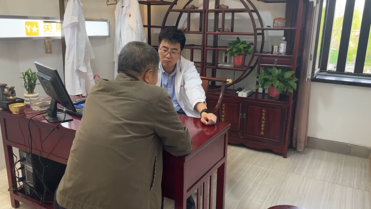 看病不用愁！專業中醫診所，守護您的健康之路