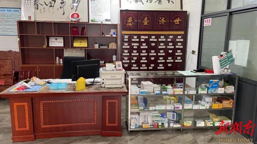 株洲醴陵 打造中醫閣村衛生室，打通中醫藥服務“最后一公里”