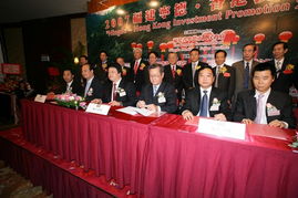 香港中華廠商聯合會展覽服務有限公司平面設計 專業視覺呈現，助力品牌騰飛